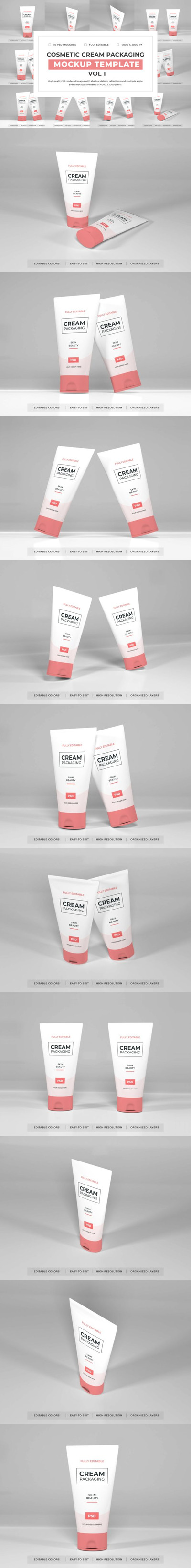 美容霜软管化妆品样机套装