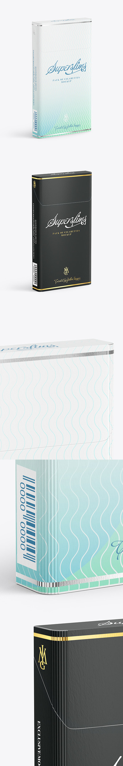 小条香烟包装设计样机模板