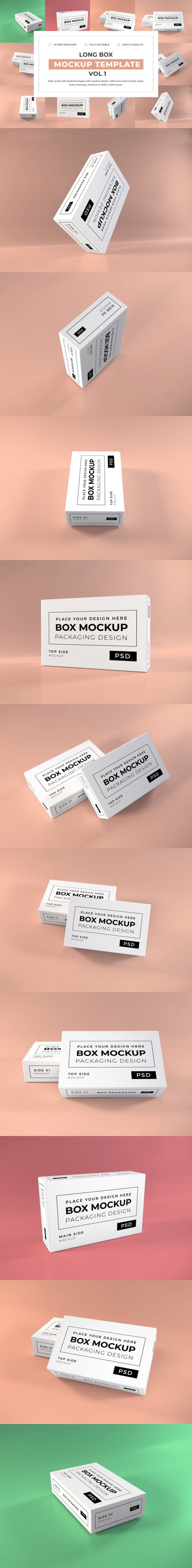 长尺寸纸箱包装设计样机模板