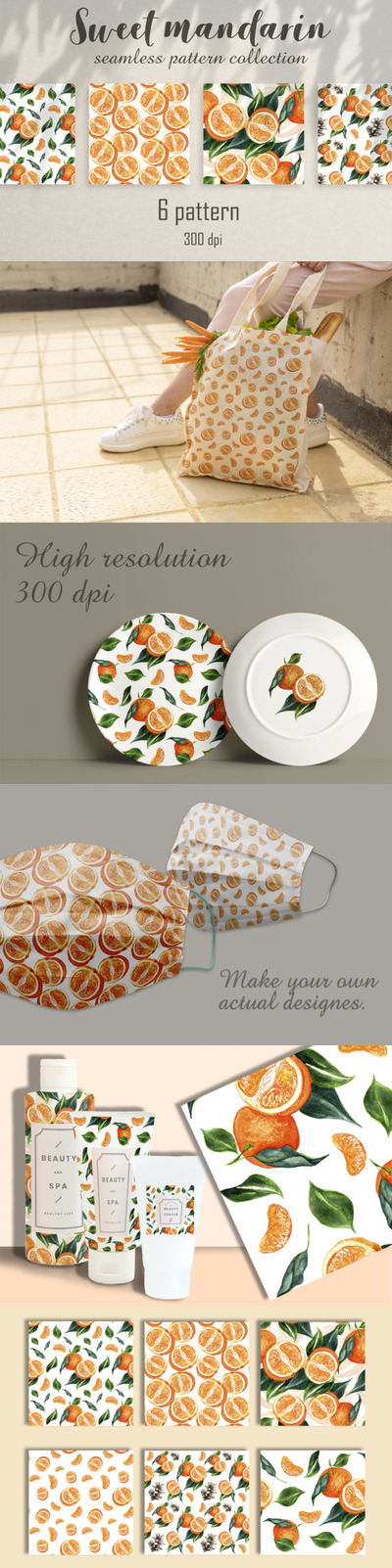 柑桔水果无缝水彩图案背景素材