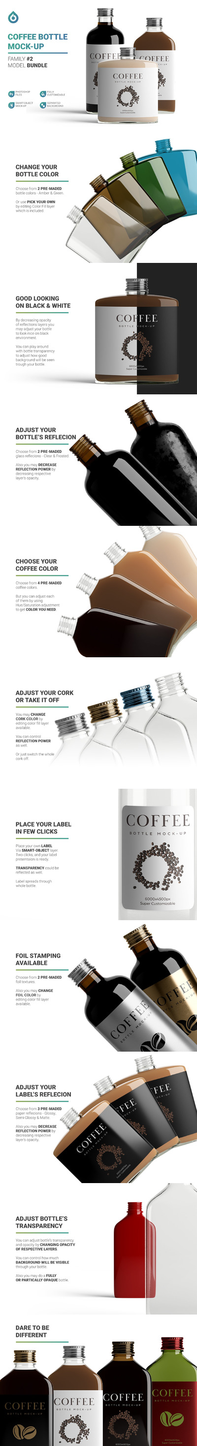 玻璃咖啡瓶包装设计样机模板