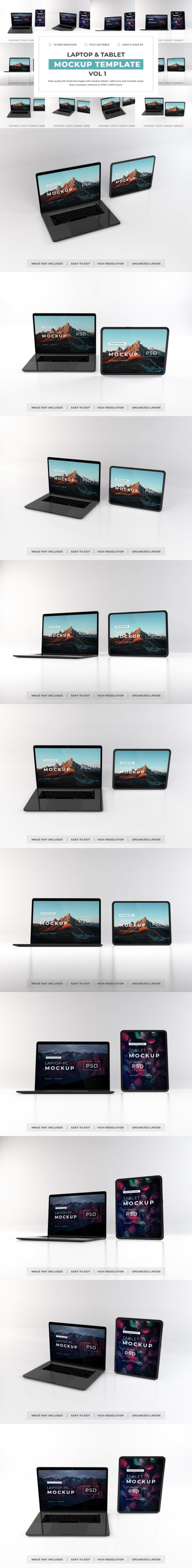 笔记本电脑和平板电脑样机套件v1