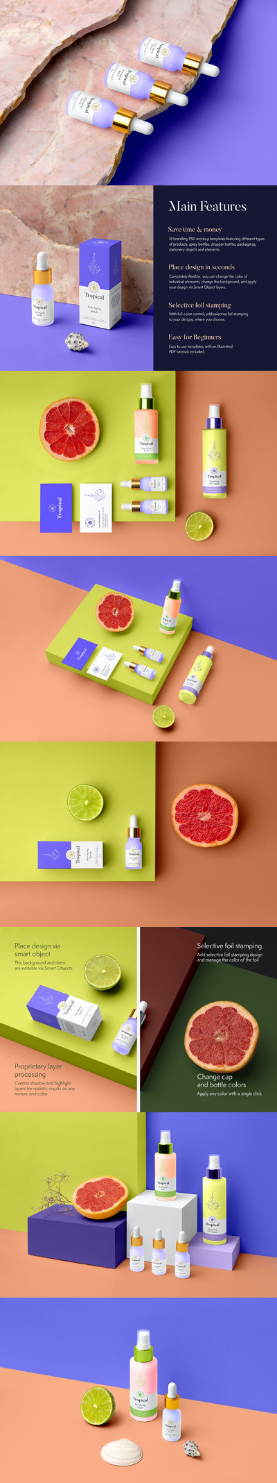 经典时尚化妆品品牌样机[PSD]Vol. 1