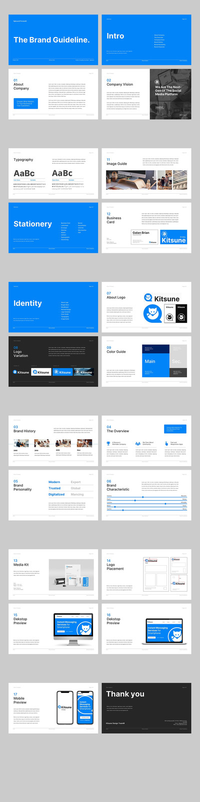 专业的品牌指南PPT设计模板（PPTX）