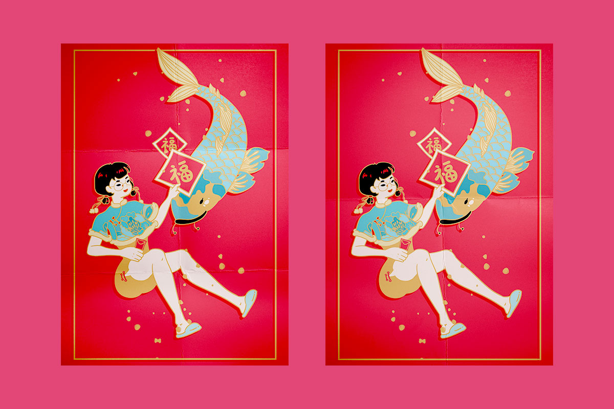 新年少女锦鲤手绘插画