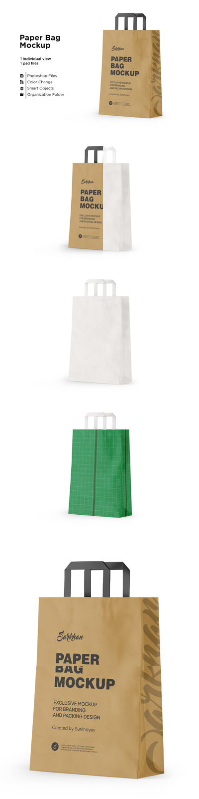 牛皮纸购物袋样机模板