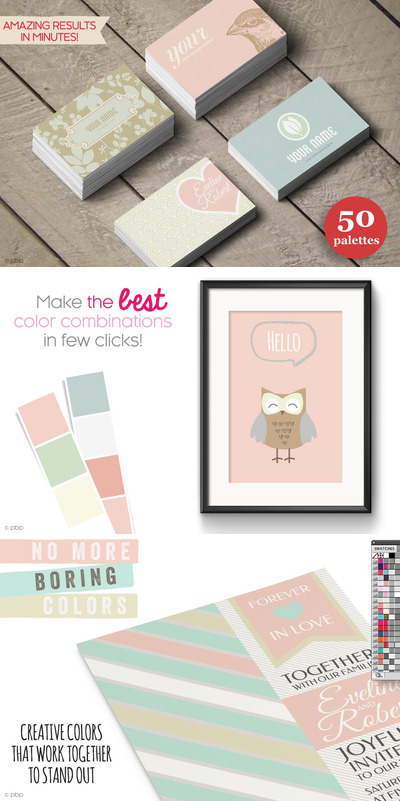 趋向柔和的AI色板Vol 1