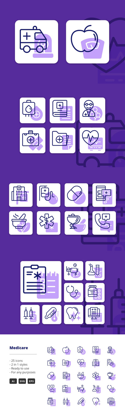 医疗图标下载（线框+图形，AI,EPS,SVG）