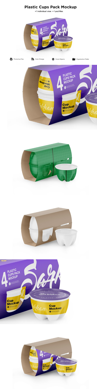 4个塑料杯牛皮纸食品包装样机