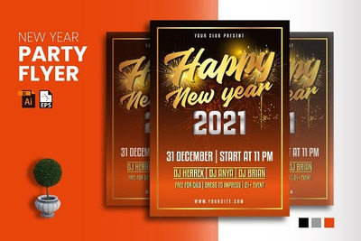 新年晚会促销活动传单[AI,EPS]Vol. 01