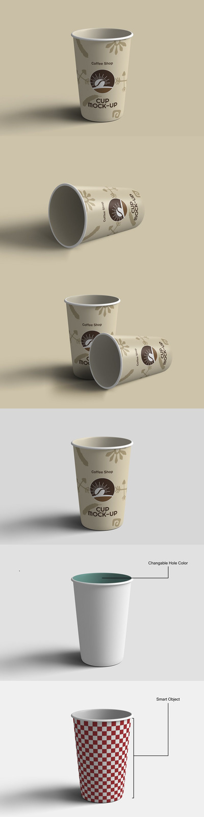 高端纸杯样机（PSD）