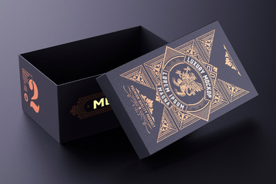 复古盒子设计产品样机[PSD]