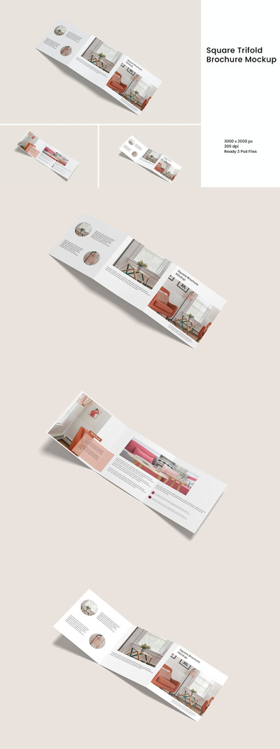 方形房地产三折页设计VI样机展示模型mockups