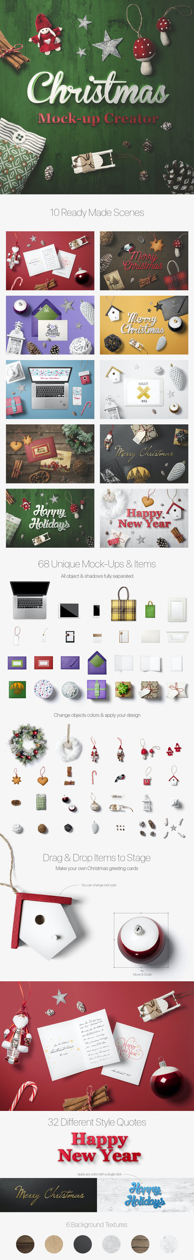 圣诞场景样机生成器素材包[1.83GB,PSD]