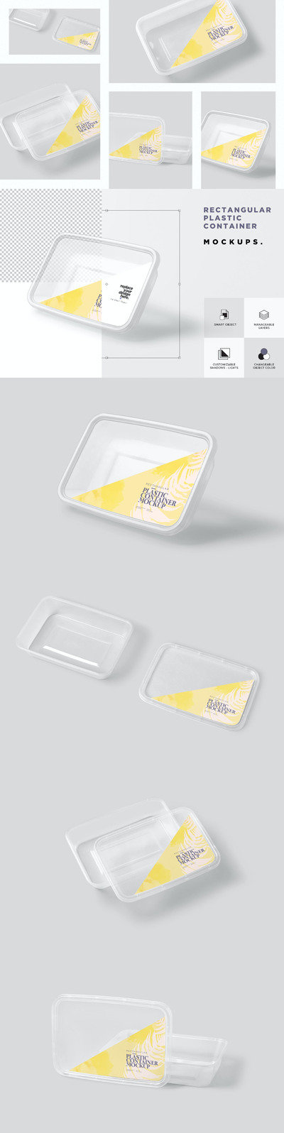 方形塑料容器标签模型样机（PSD）