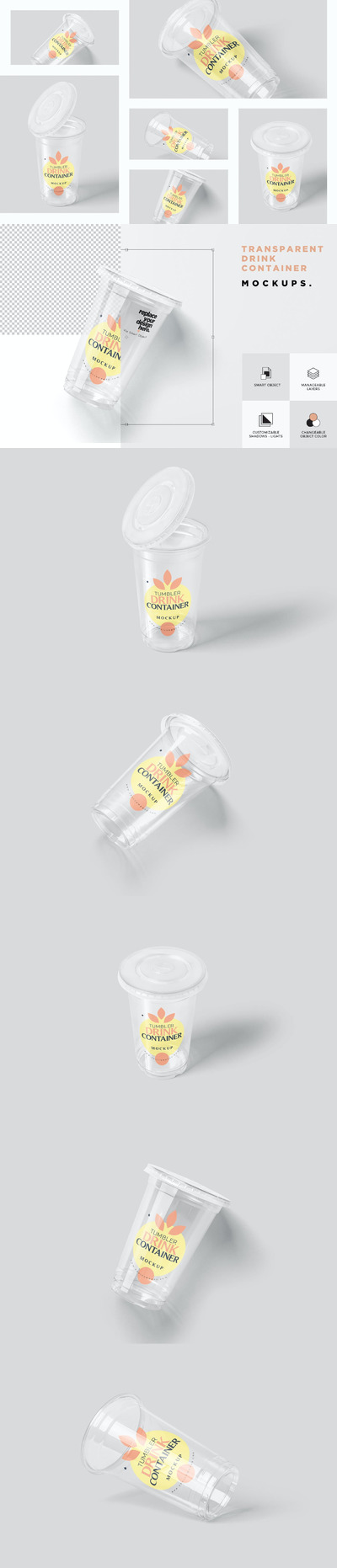 不倒翁一次性饮料容器模型样机（PSD）