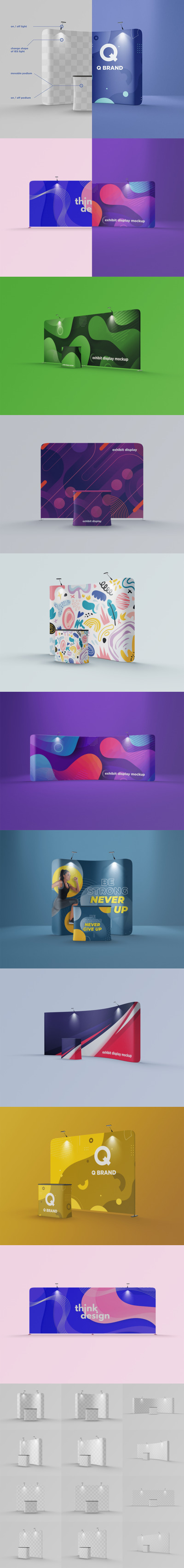 会展展台背景样机（PSD）