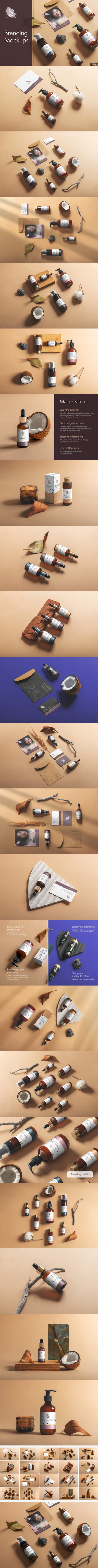 秋季自然元素化妆品品牌样机[1.59GB,PSD]