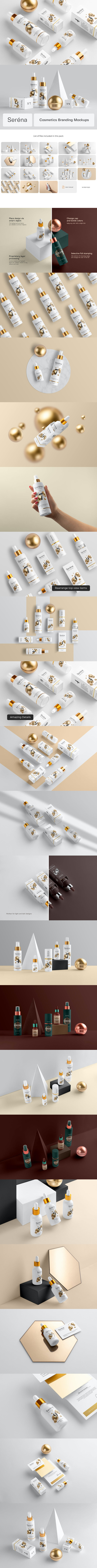 精美的化妆品品牌包装设计样机素材包[1.43GB,PSD]