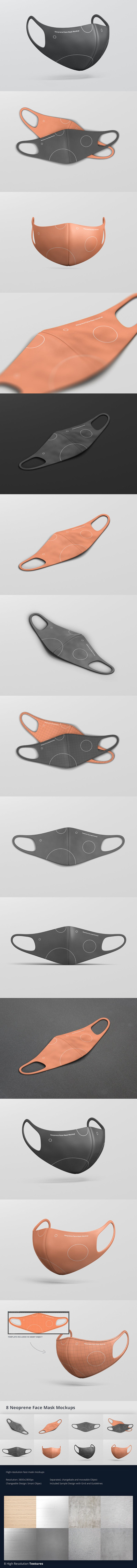 高品质的口罩设计VI样机展示模型mockups