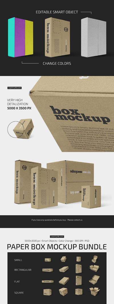 礼物盒纸箱包装设计样机套件[1.34GB,PSD]