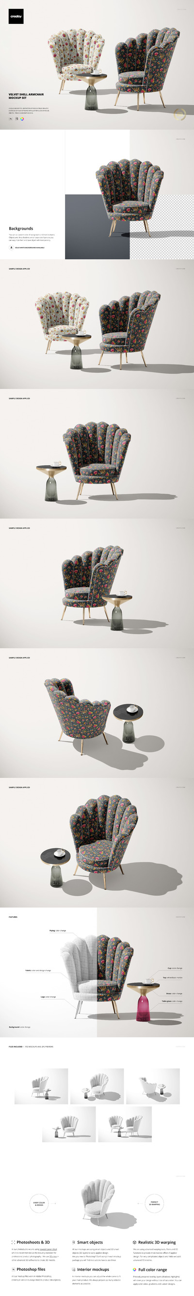 丝绒贝壳形状扶手椅样机套装[2.16GB,PSD]