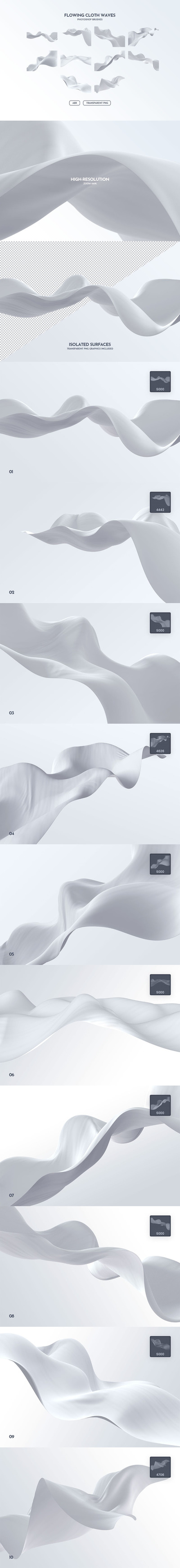 优雅的波浪织物Photoshop笔刷[ABR,PNG]