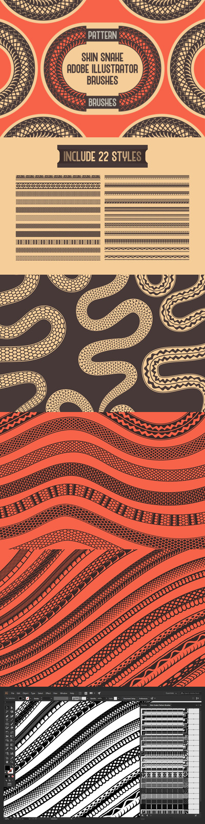 皮肤蛇图案AI画笔（Ai）