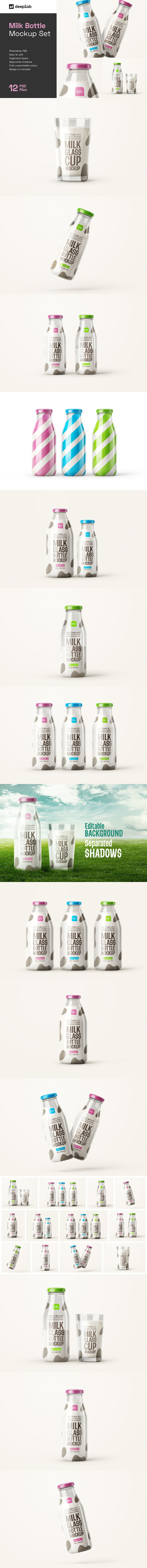 鲜奶玻璃瓶品牌包装设计样机集