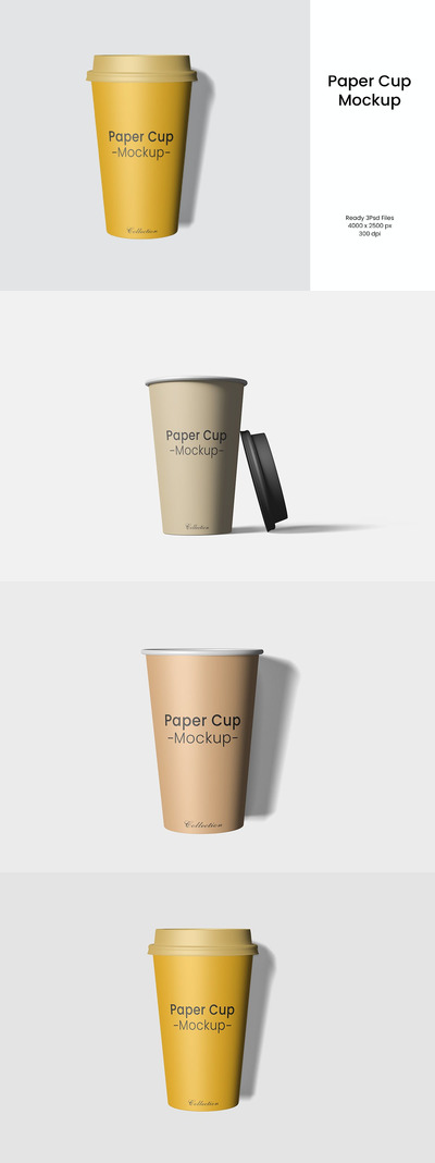 逼真质感的纸杯咖啡杯VI设计样机展示模型mockups