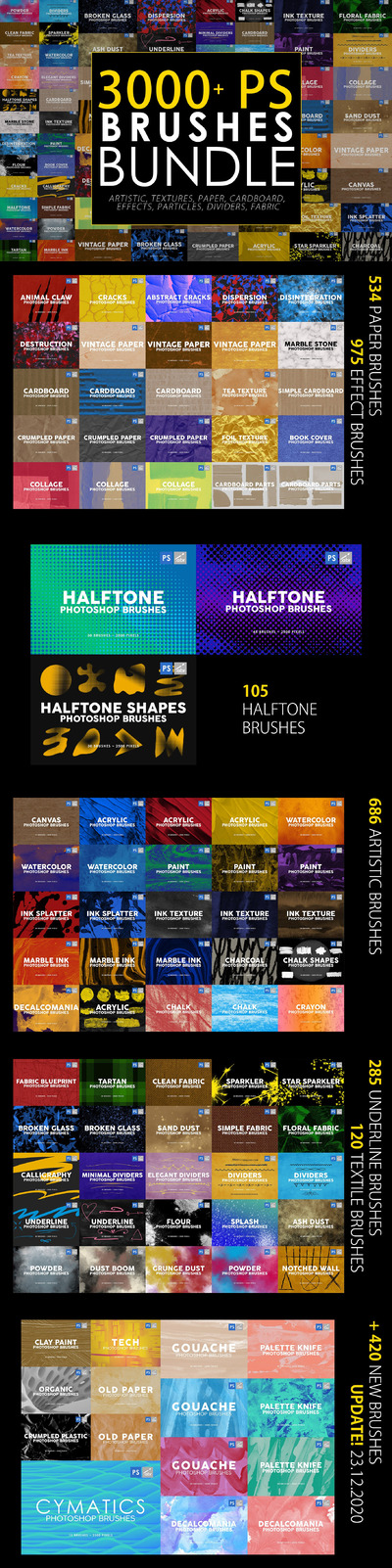3000个Photoshop印章笔刷巨无霸套装[8.29GB,ABR]