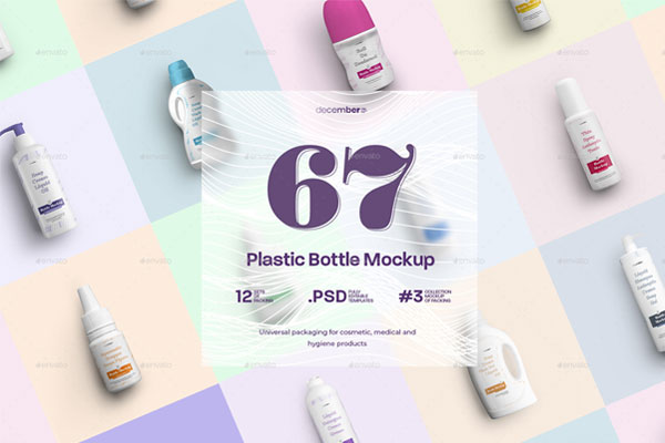 12套产品塑料瓶包装样机