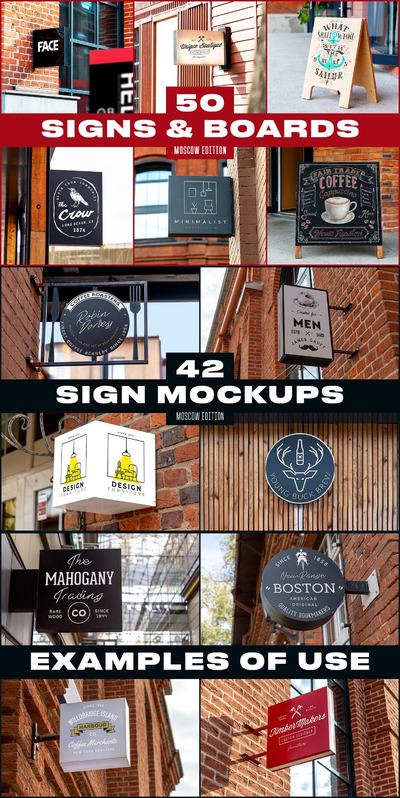 50个复古餐厅招牌样机素材包[2.52GB,PSD]