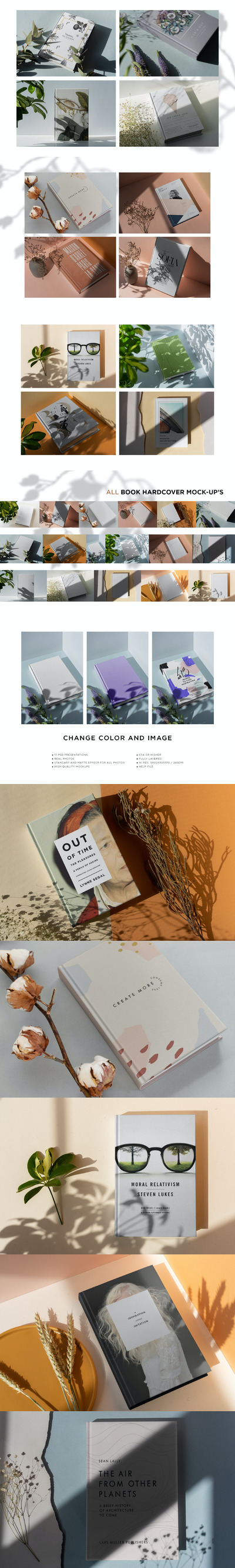 精装书与书影合集[PSD]