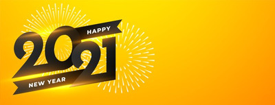 庆祝牛年的烟花背景