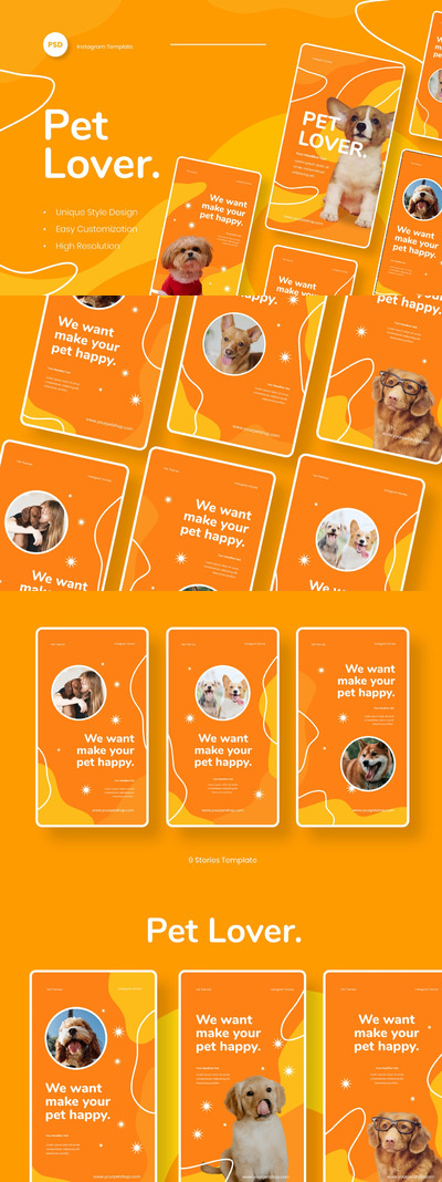 时尚高端简约清新多用途的宠物动物Instagram社交媒体banner海报设计模板