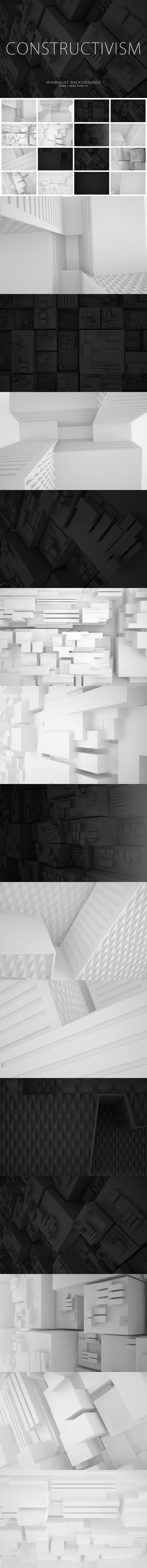 高品质的房地产抽象背景底纹纹理集合