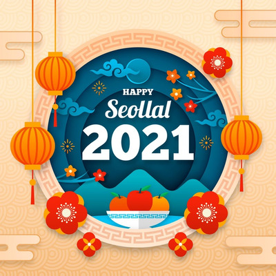 剪纸风格的2021牛年素材