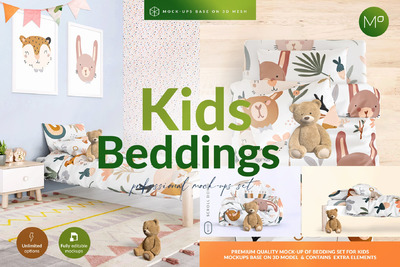 3D儿童床上用品样机模板