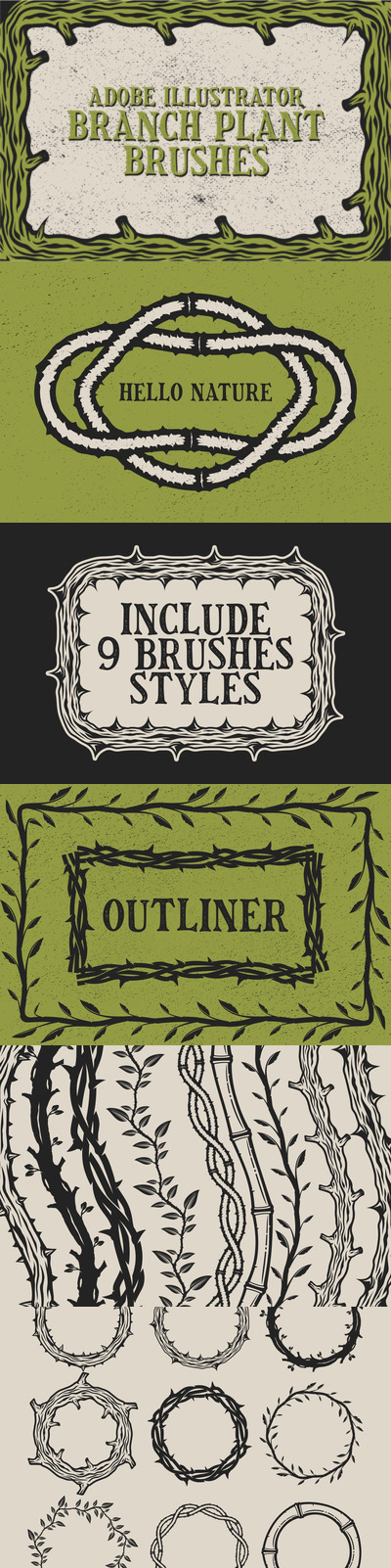 植物树藤AI笔刷（Ai）