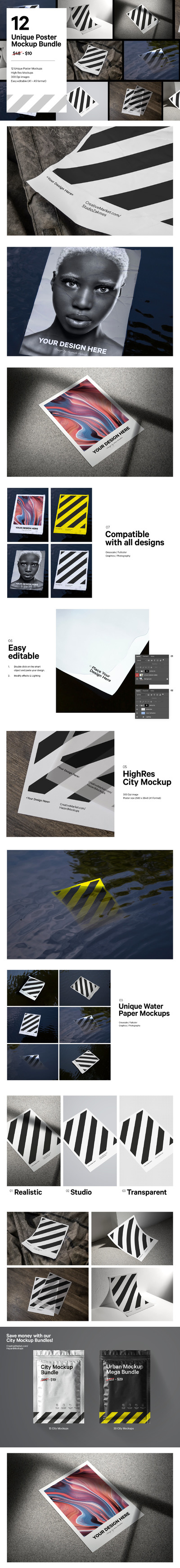 12个纸张海报样机套装