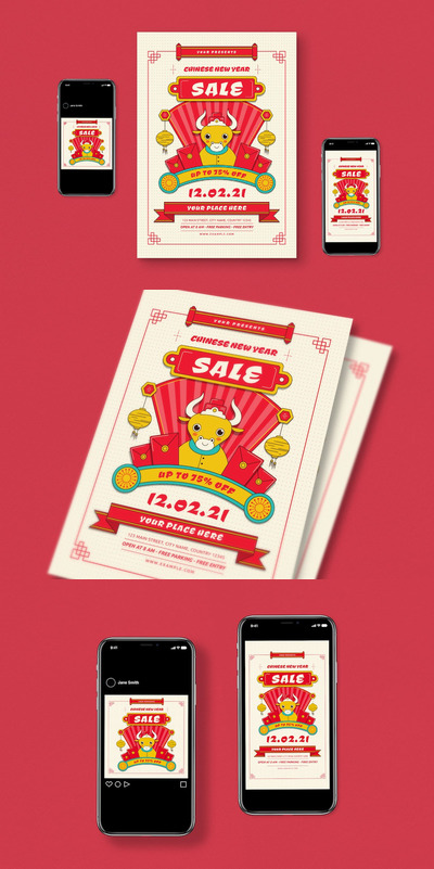 清新时尚高端2021牛年春节海报设计模板-PSD&AI