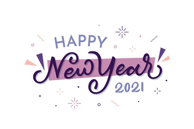 手绘的2021新年快乐背景