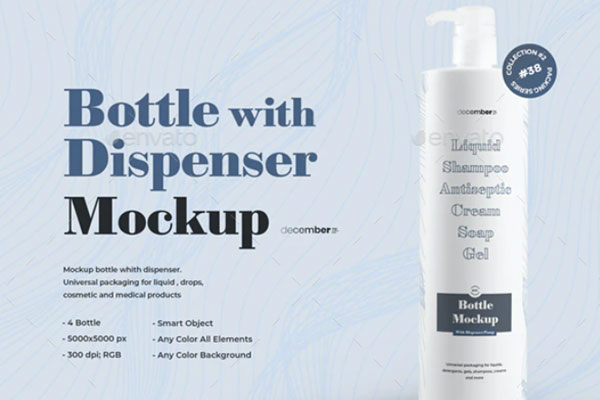 4个按压泵化妆品塑料瓶样机模板