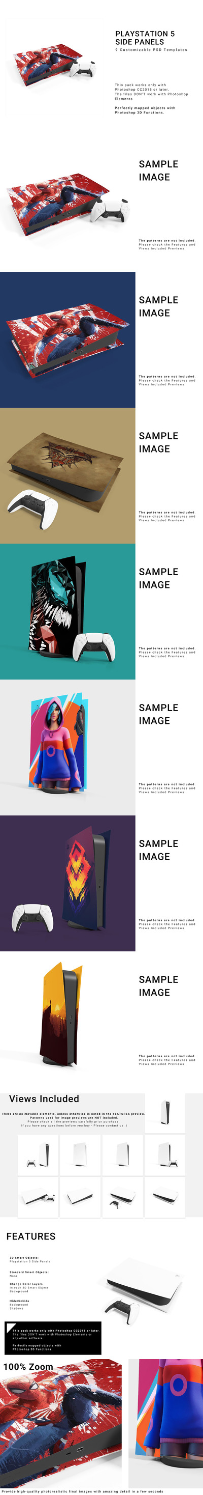 索尼PS5游戏主机PlayStation 5侧面板图案展示样机模板