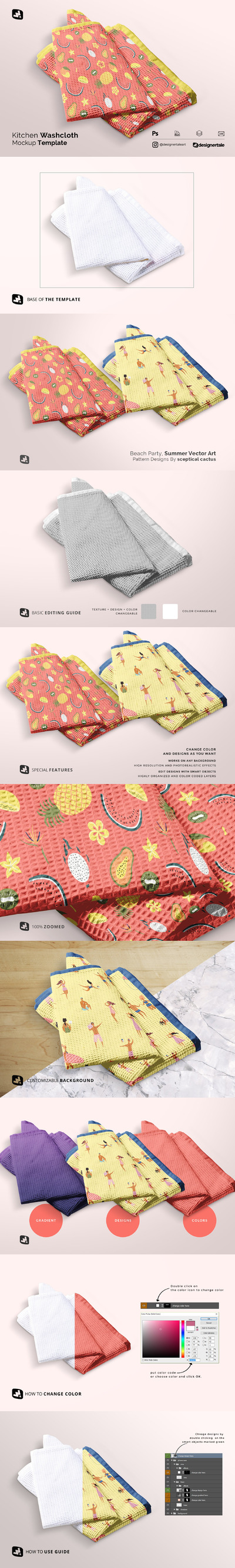 厨房毛巾/抹布图案设计样机