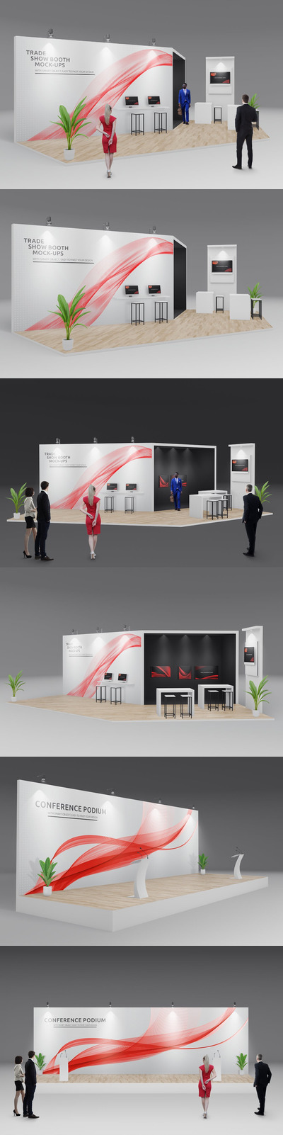 贸易展览摊位/展示模型Vol.3