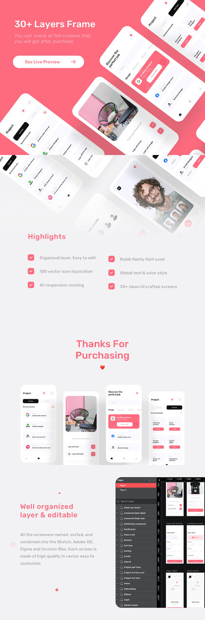 职位空缺应用程序APP UI（FIG,SKETCH,XD）