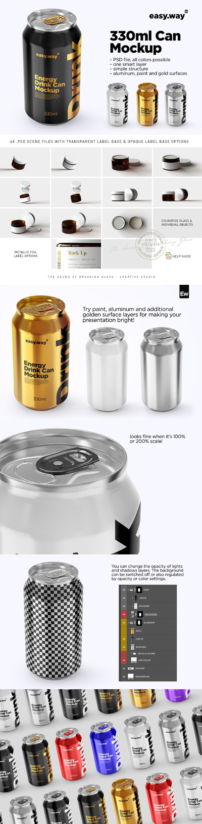 330ml铝罐易拉罐PSD样机