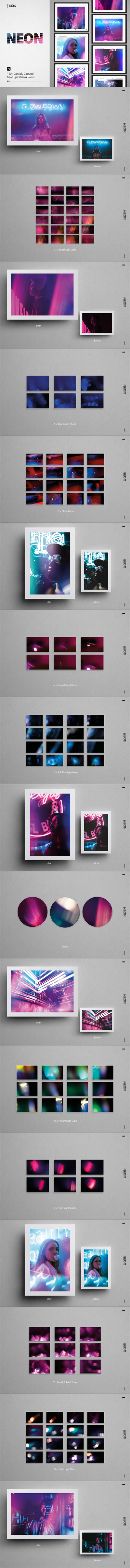逼真的霓虹灯泄漏和发光Photoshop叠加层素材